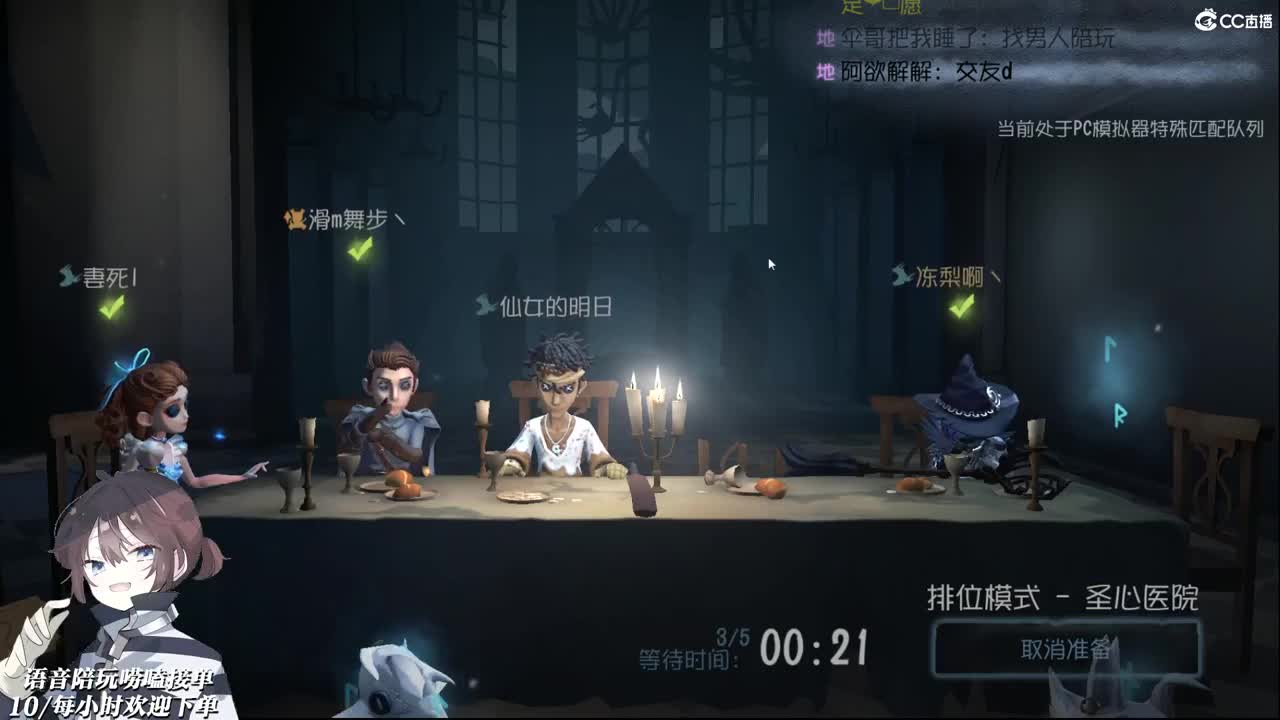自以为是天上星星触不可及