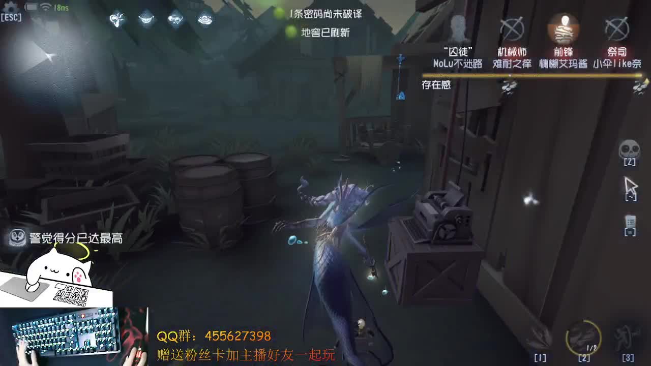 甜蜜之家
