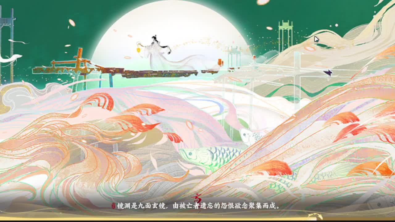 巅峰人皇物语在线接单 第2段