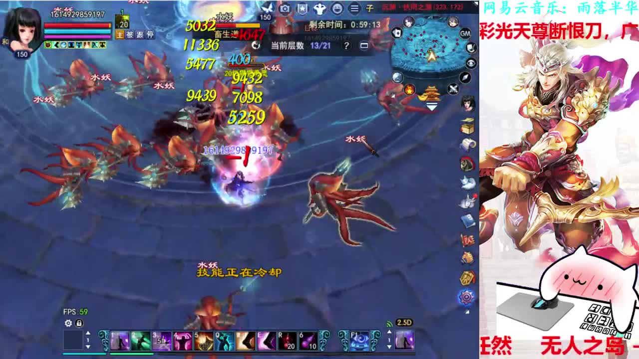 726幸运打宝 第2段