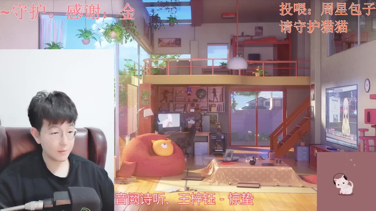 颜值声控电台