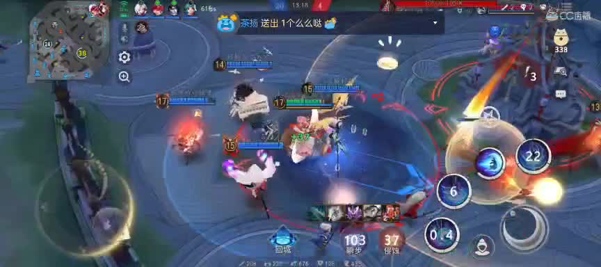 越来越沉默寡言了 第2段