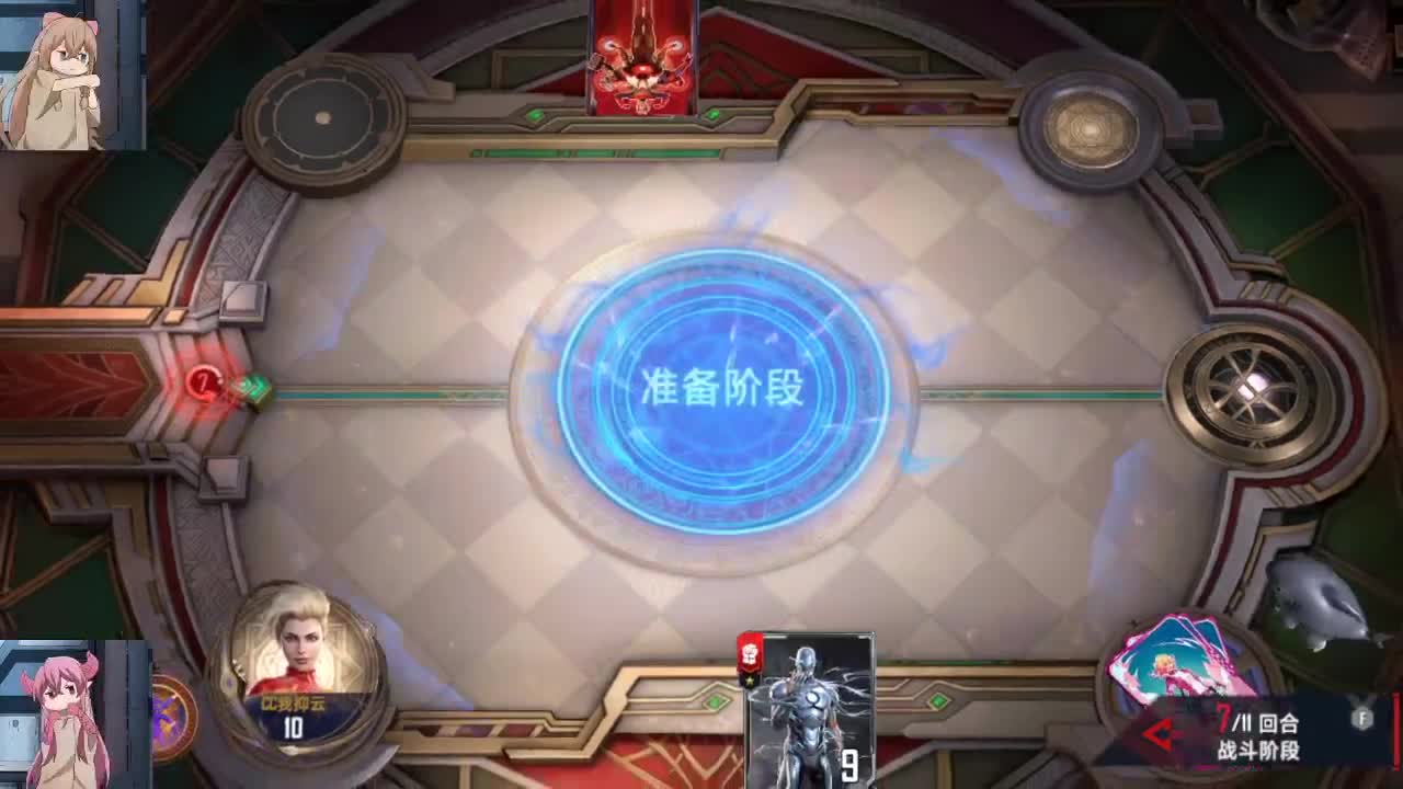有事你说话 第1段