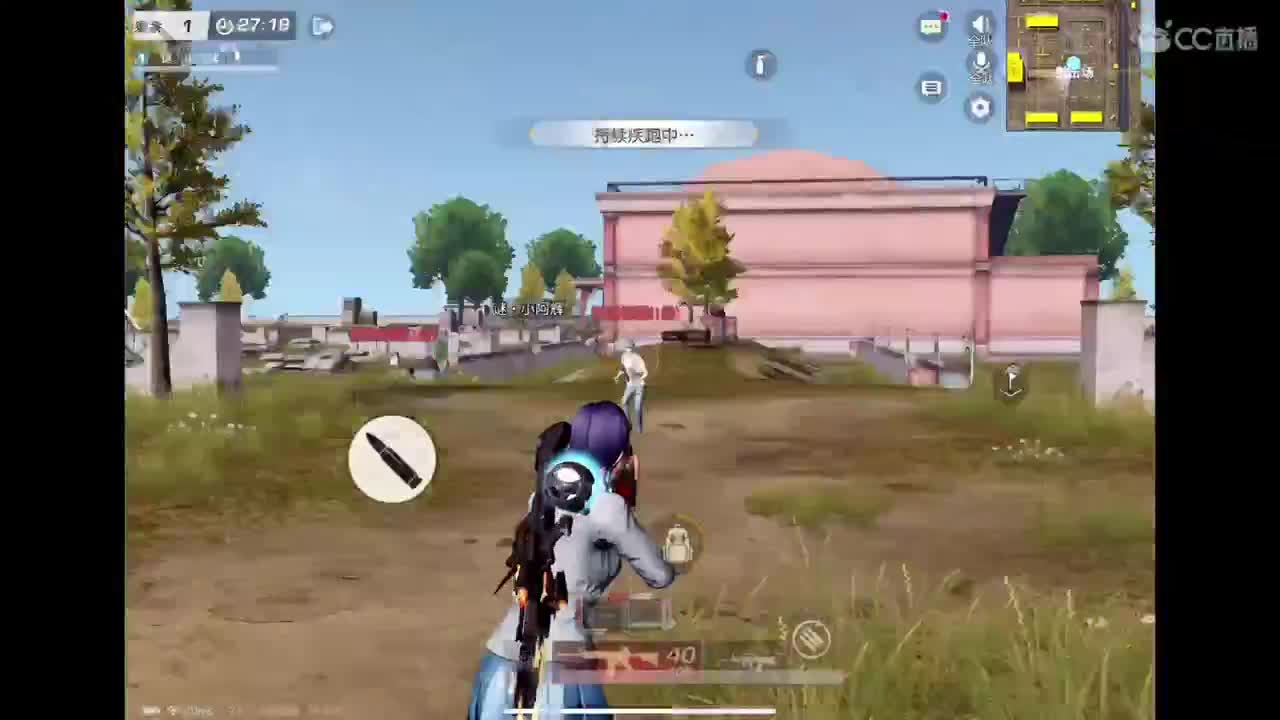 尽我所能 爱你所有