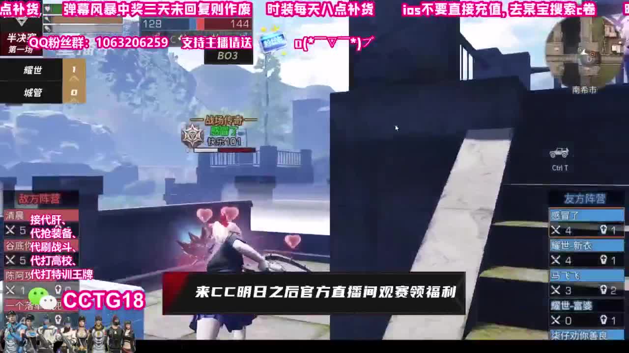 永久80赛博银光