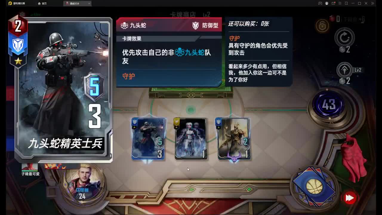 零氪你学吧