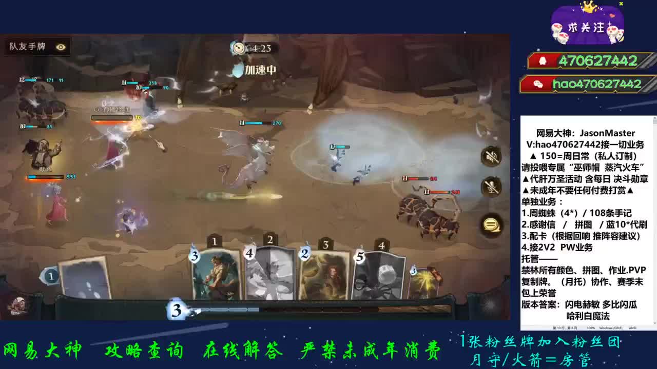 想接单呀