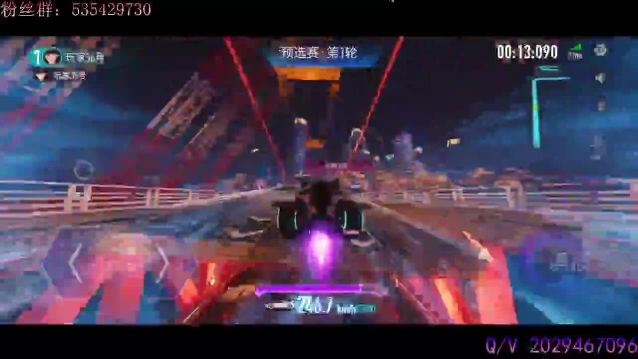 跑跑闯关和赏金 第1段