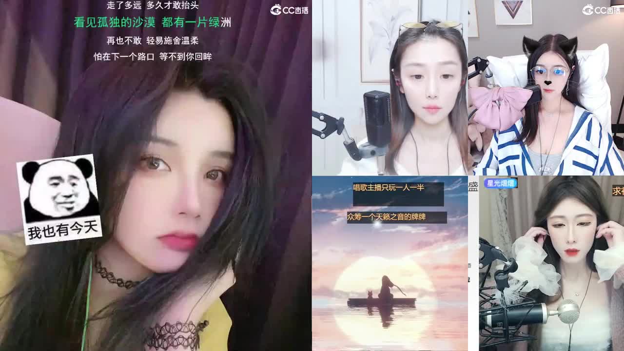 ？