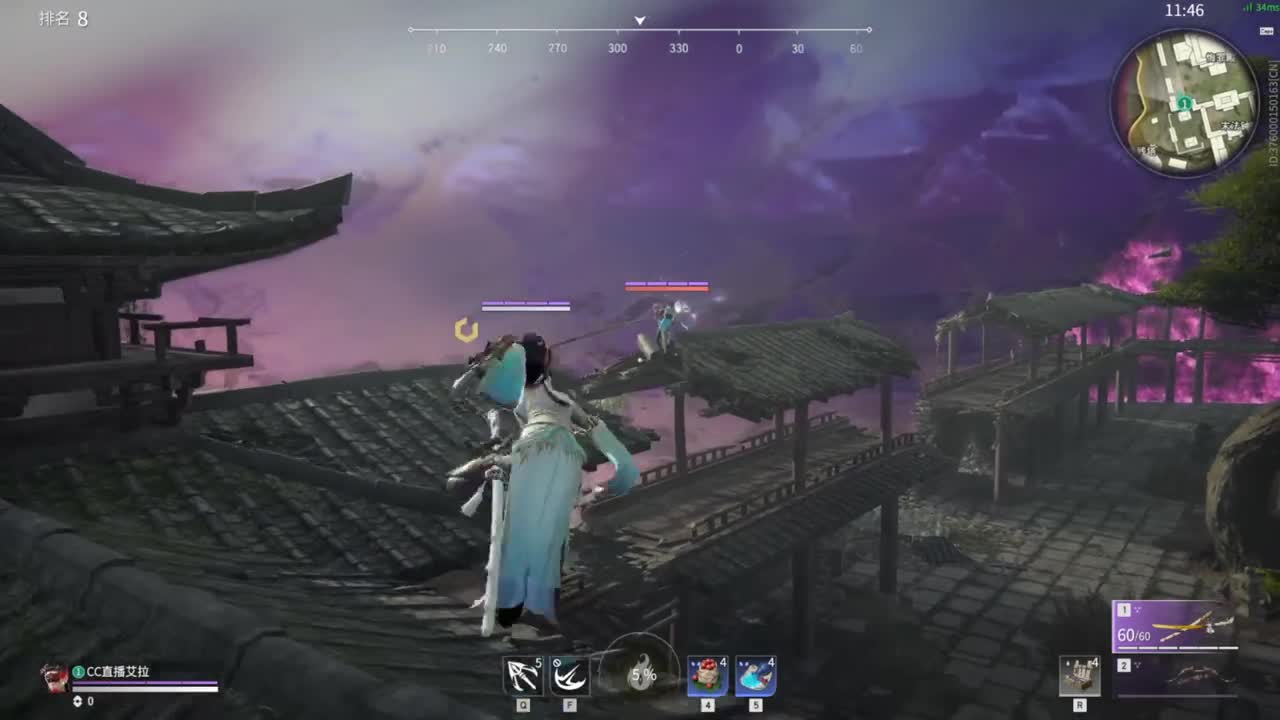 【艾拉】：赏金咯，晚上抽新车咯！