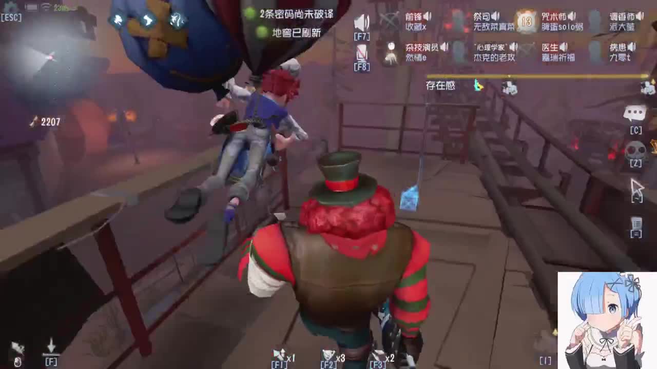 或许，来坐牢吗？