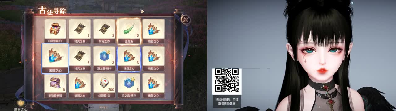 【声控唠嗑】接冒险托管呀呀呀 第1段