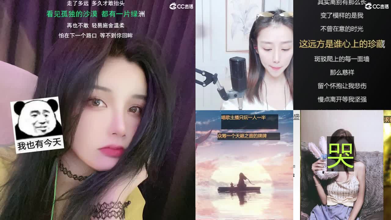 ？