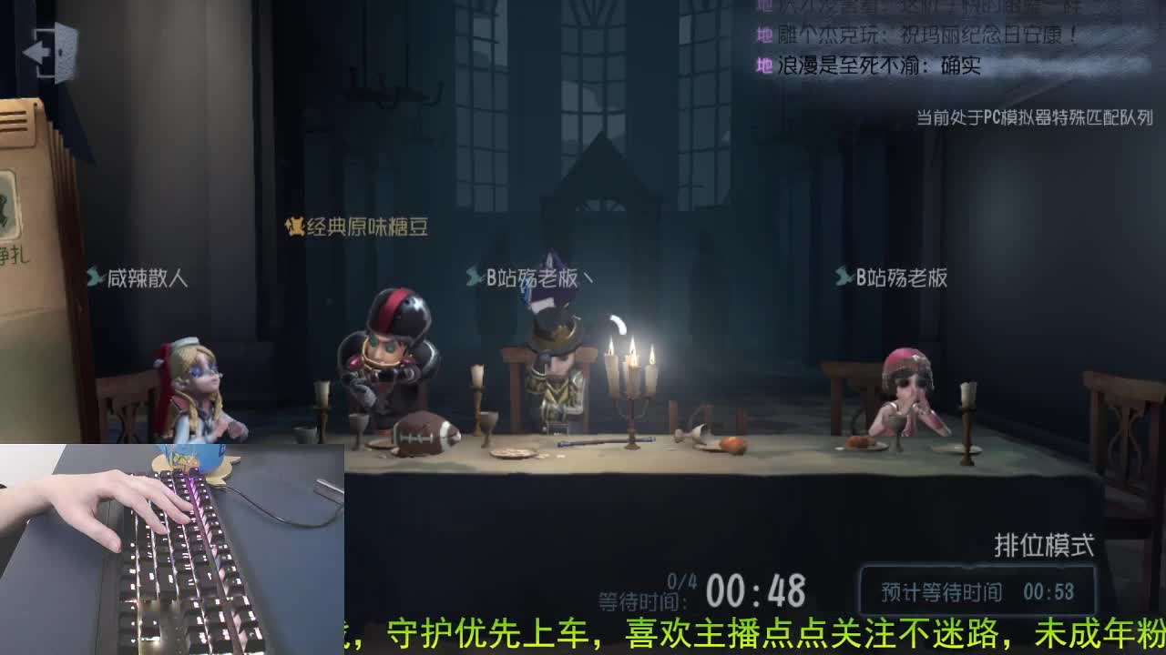 新手主播..多多关照 第1段
