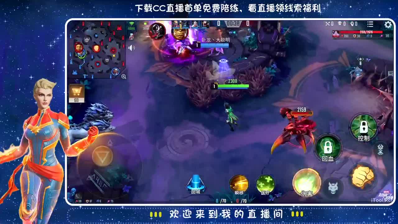 blingbling闪闪发光? 第1段
