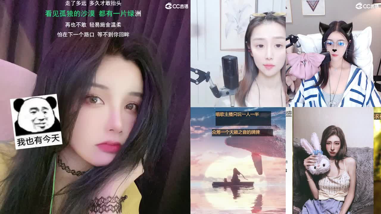 ？