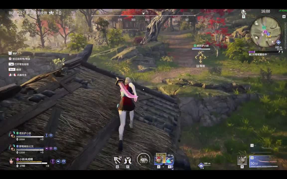 快来呀！菜管够