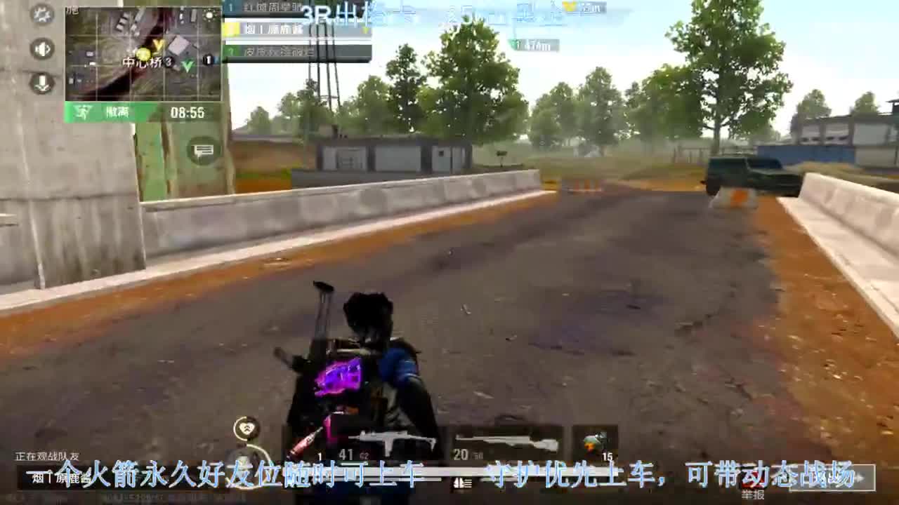 出卡，带老板 第1段