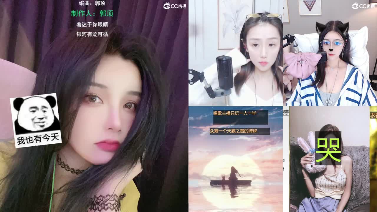 ？