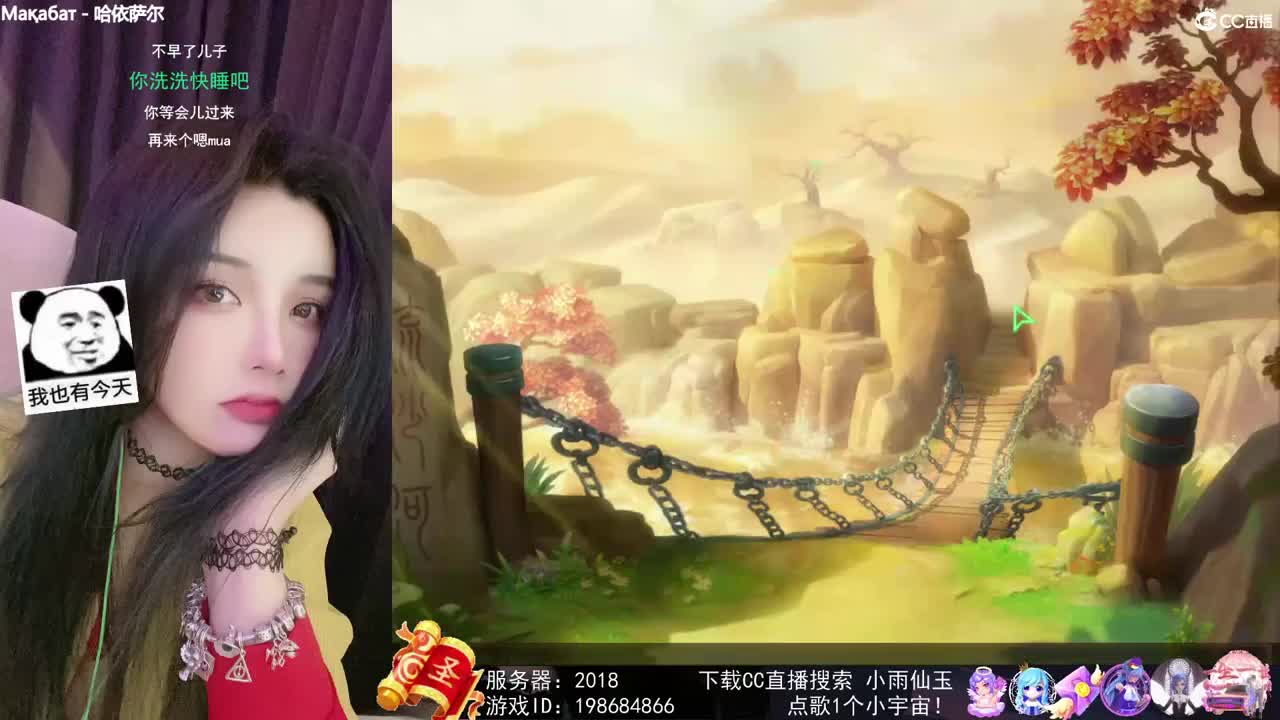 ？