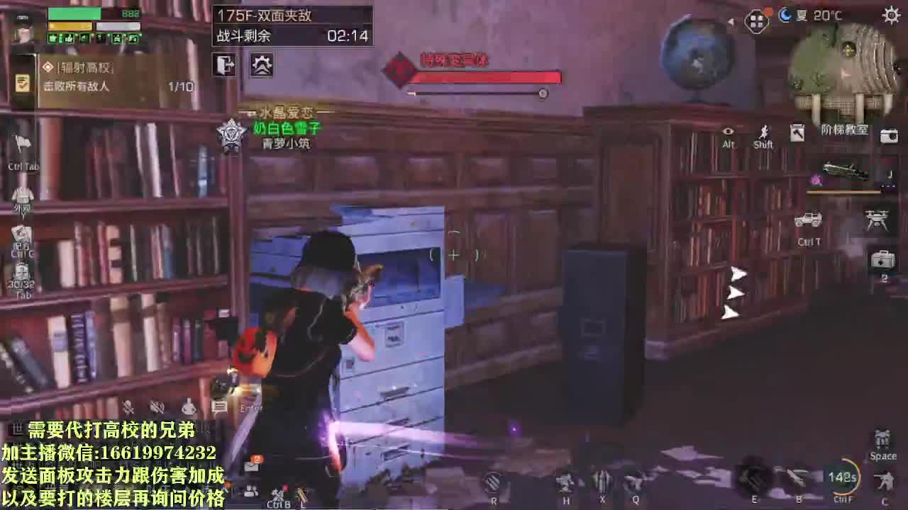 接195层、193层、175层、178层DDDD 第1段