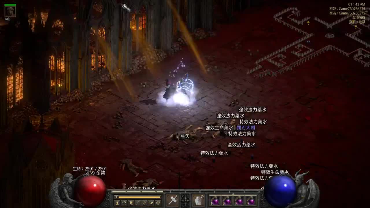 【肯尼】德隆达克