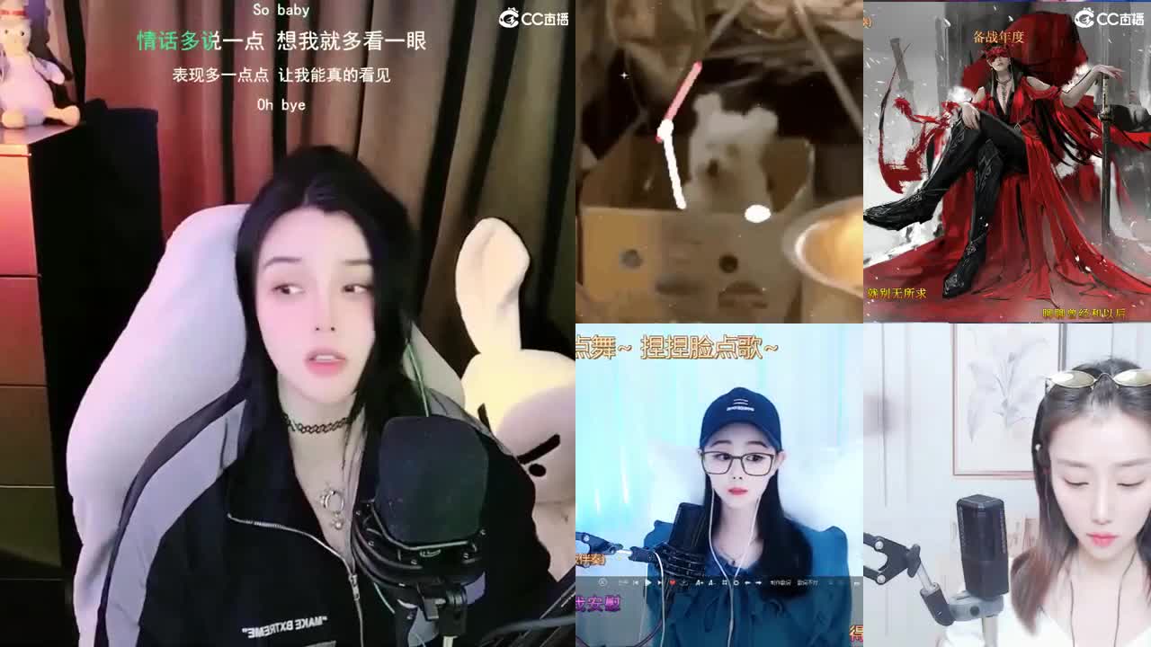 ？