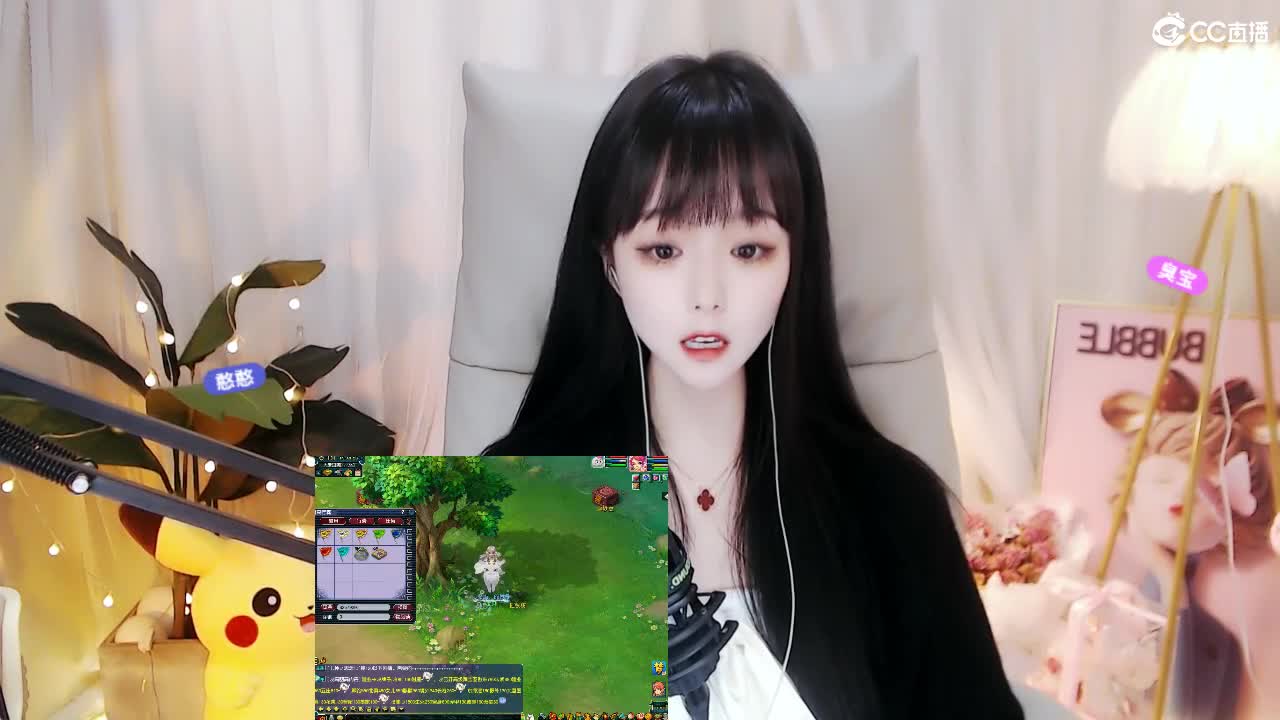 69广东四区白云山 第1段