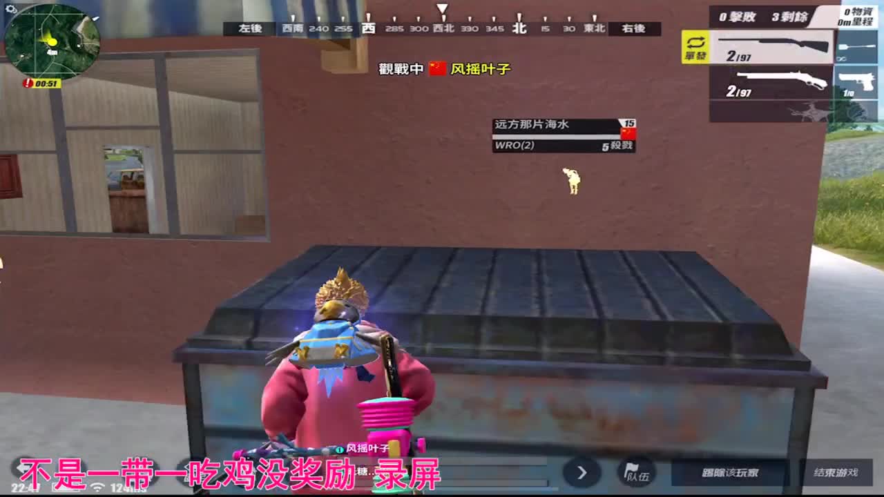 有老板赞助比赛嘛 第2段