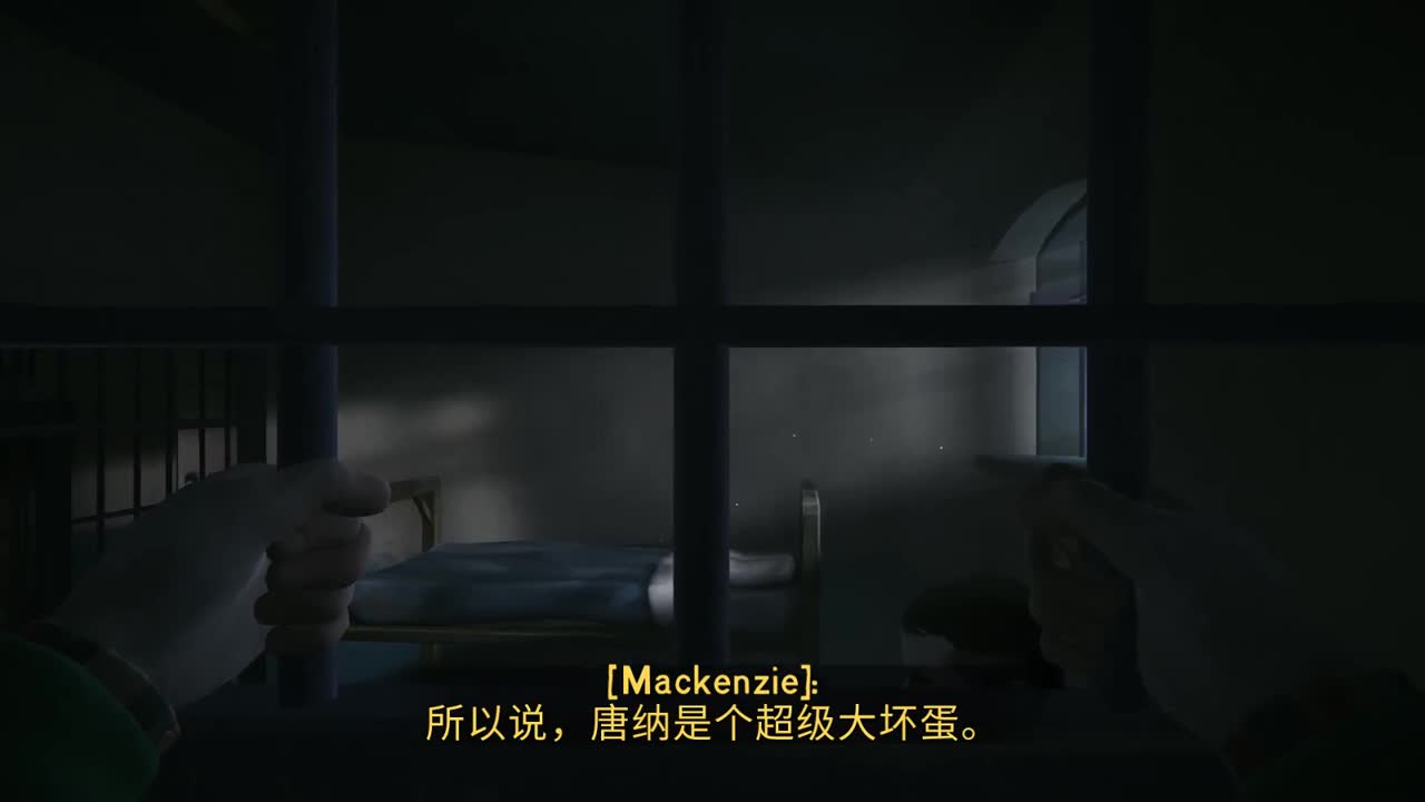 【肯尼】玩点银的 第1段