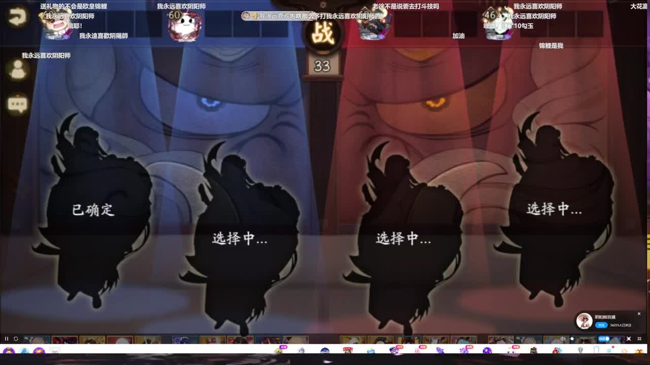 来cc抽体力超鬼王冲冲冲 第2段