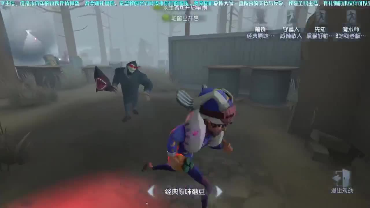 洋洋洋：天冷了，记得多添衣 第1段