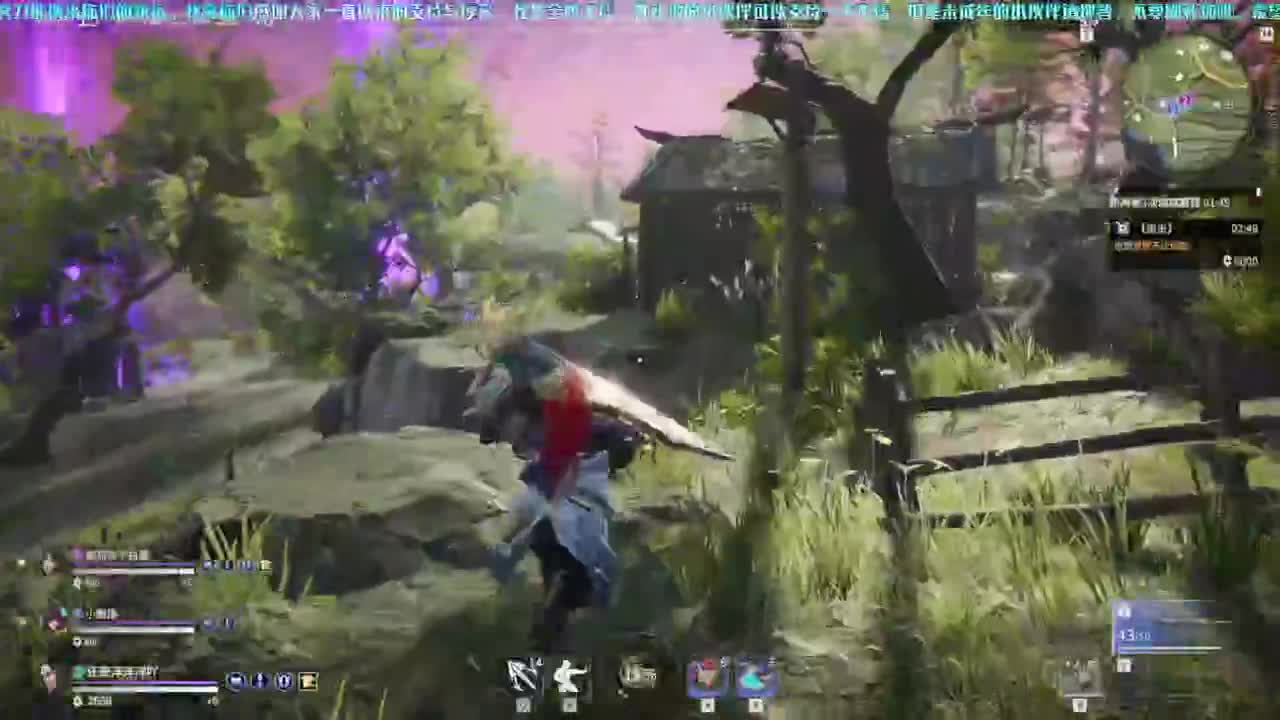 洋洋洋：天冷了，记得多添衣 第2段