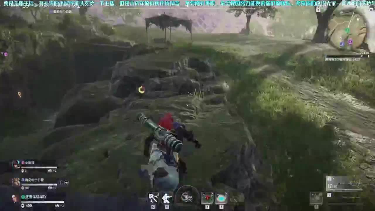 洋洋洋：天冷了，记得多添衣 第3段