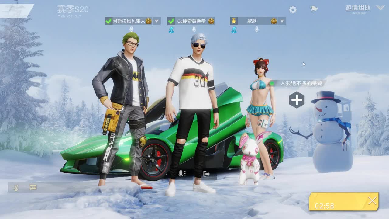 壹佰 捌佰 都有。 第1段
