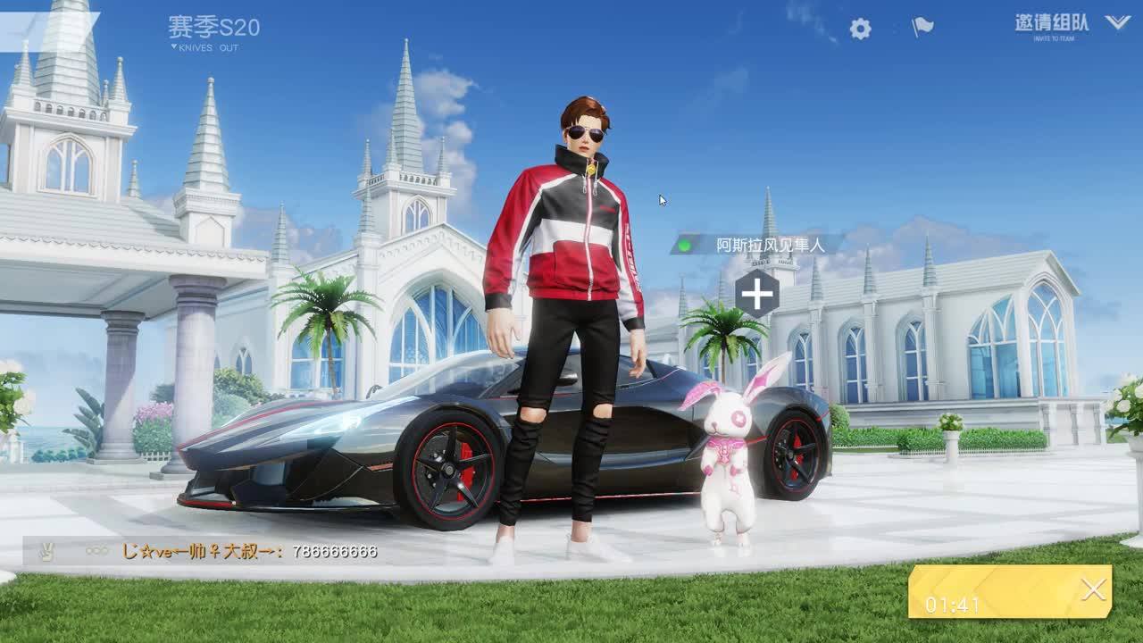 壹佰 捌佰 都有。 第2段