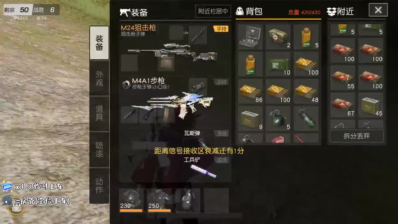 EDG 牛皮。 第1段