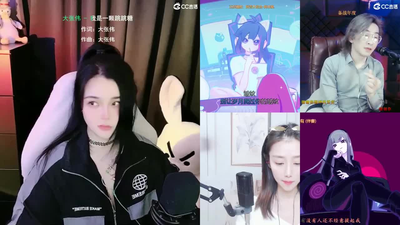 ？ 第1段