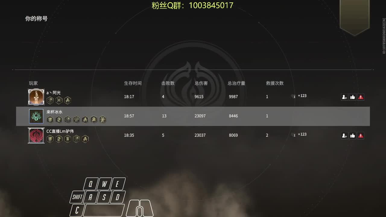 夜色正美 第1段