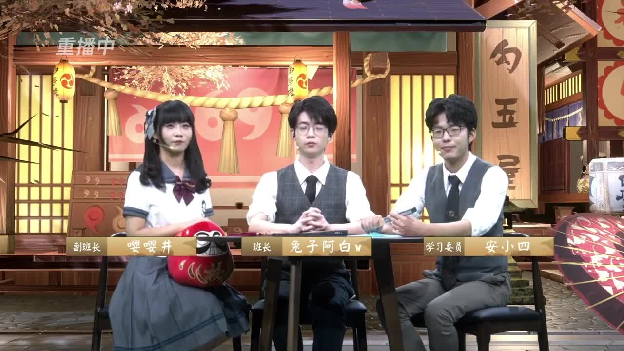【甲组】京都望月协同锦标赛望月赛 第22段