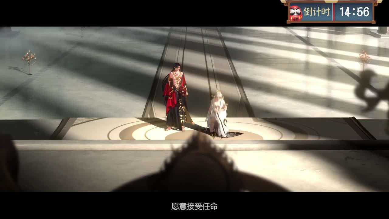 【甲组】京都望月协同锦标赛望月赛 第23段