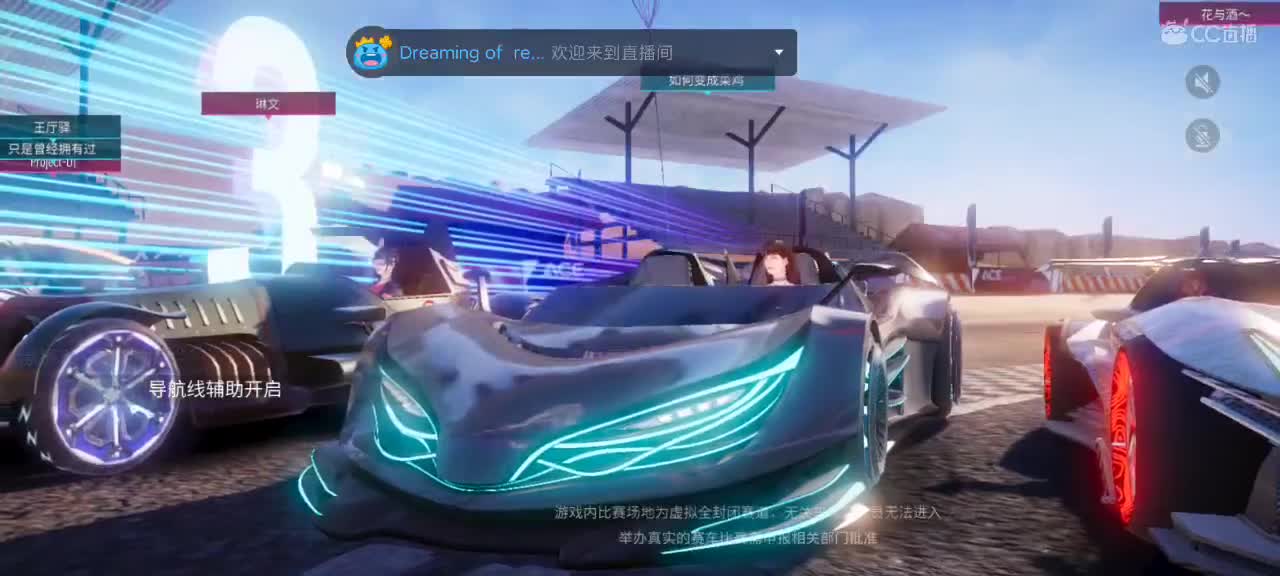 接华为vivo九游官服小米oppo生涯