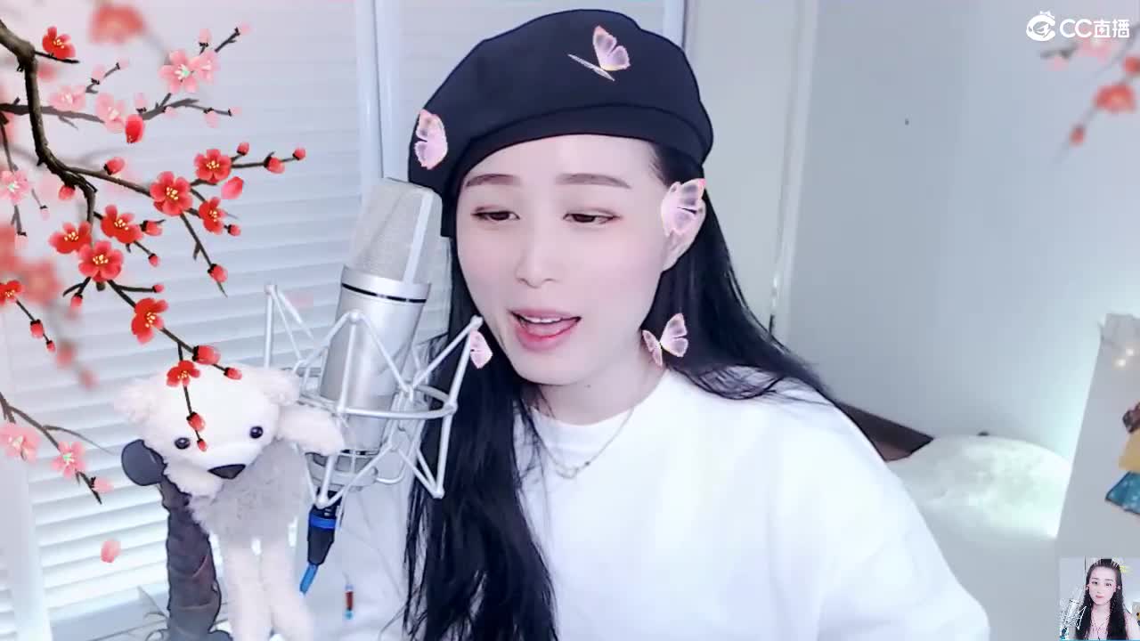 唱歌坤坤是认真的！ 第2段