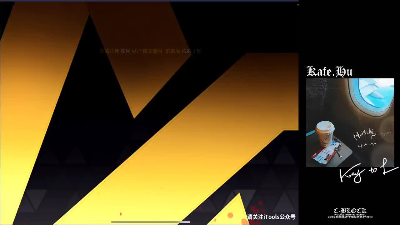 播一个点