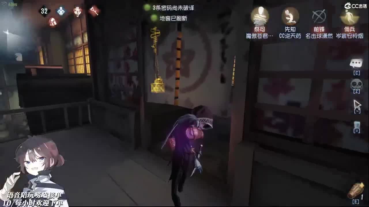 Marry You 第1段