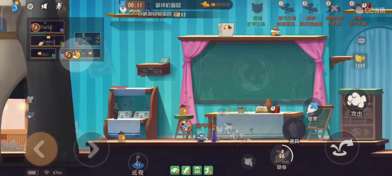 s11 越来越好嗷～