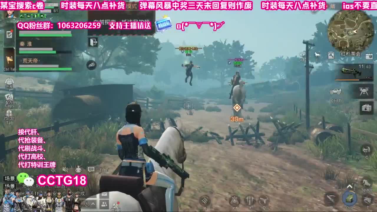 永久80赛博银光 第1段