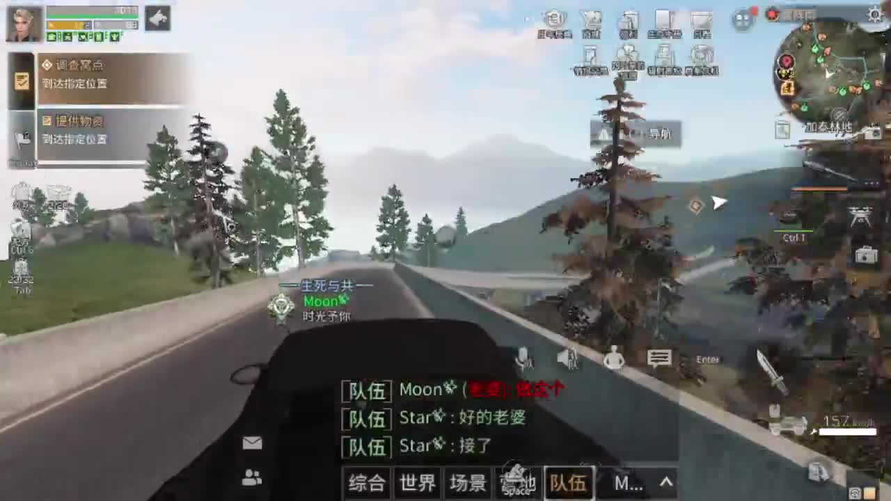 30元兑换cc月卡福利秒到 第2段