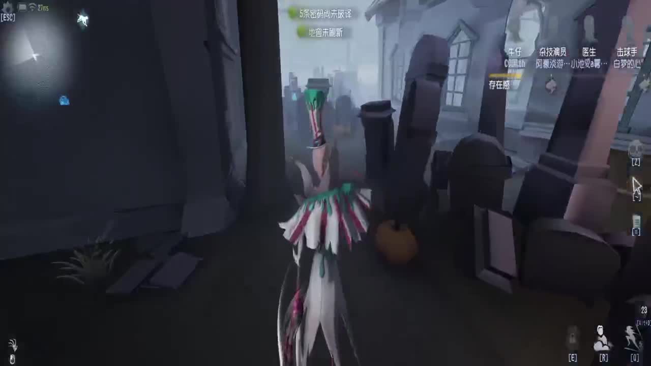 巅峰人皇物语在线接单 第2段