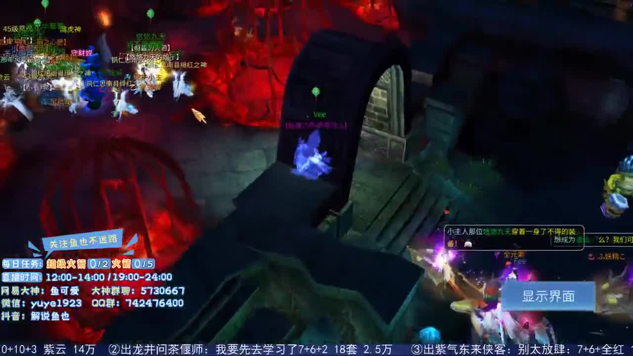 看号估价接资源